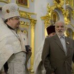 Награждение Тростникова В. Н.