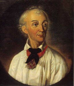 Суворов, Александр Суворов